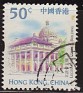 China 1999 Architecture 50 ¢ Multicolor Scott 861. China 861. Uploaded by susofe